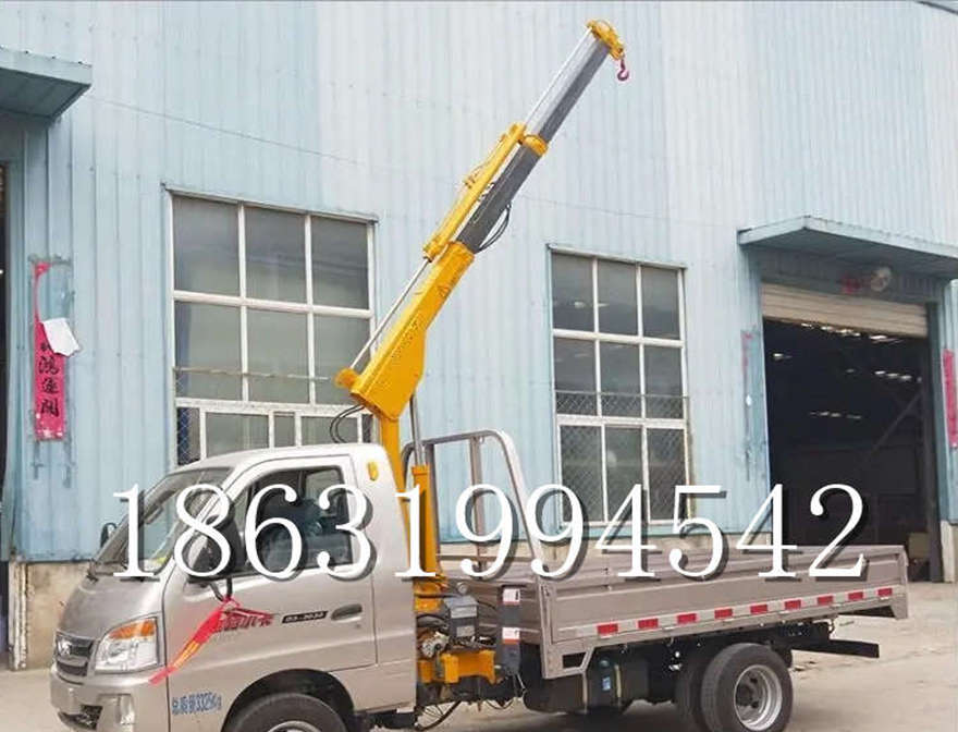 海淀区随车吊机起重机搬运自走可移动式改装随车吊机1吨电动吊机2吨